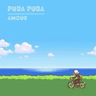 Amour by Pura Pura