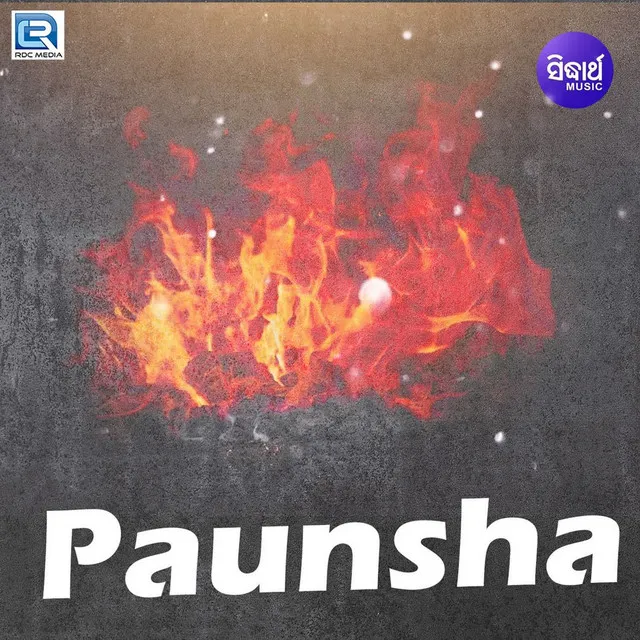 Paunsha