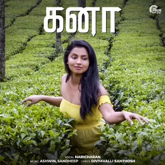 Kanaa by Ashwin