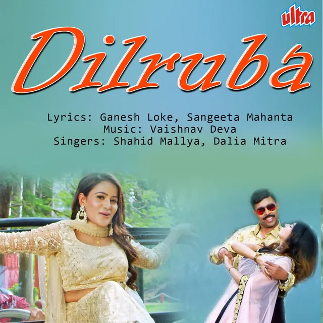 Dilruba