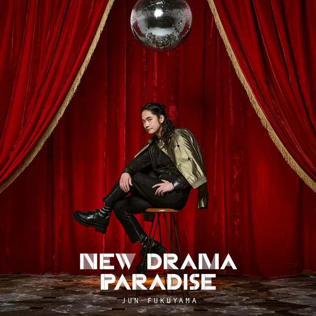 New Drama Paradise