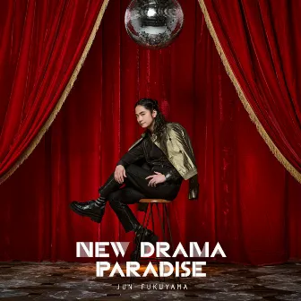 New Drama Paradise by Jun Fukuyama