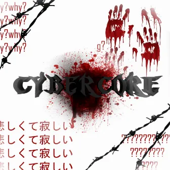 Cybercore by SLIX DSi