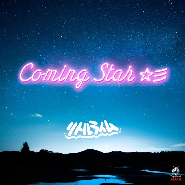 Coming Star