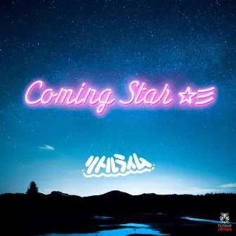 Coming Star by Rittle'Rhyme