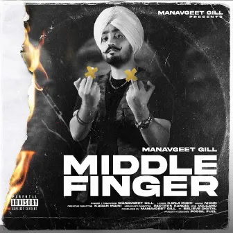 Middle Finger by Kanji Porh