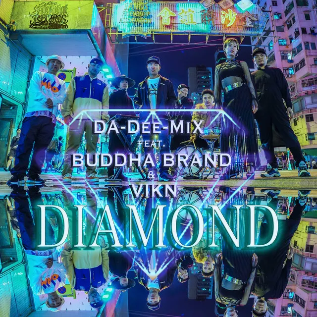 DIAMOND