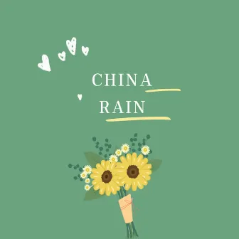 China-Rain by 饼饼