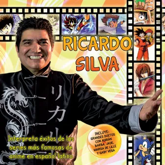 Ricardo Silva (Original Motion Picture Soundtrack) by Ricardo Silva