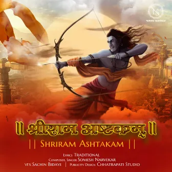 Shri Ram Ashtakam by Somesh Narvekar