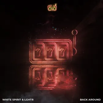 Back Around by White Spirit