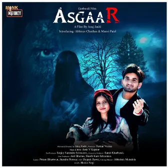 Asgaar by 