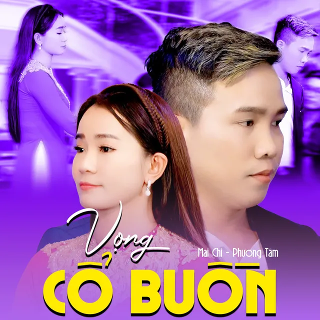 Vọng Cổ Buồn