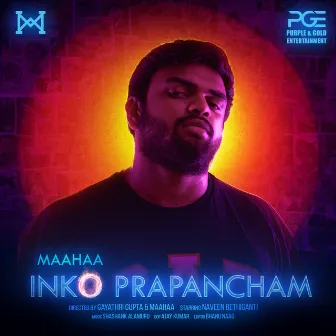 Inko Prapancham by MaaHaa