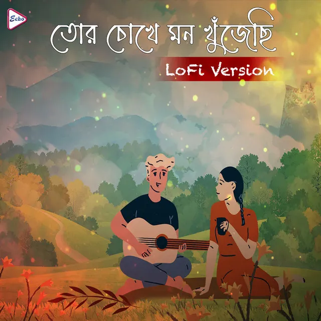 Tor Chokhe Mon Khujechi Lofi Version