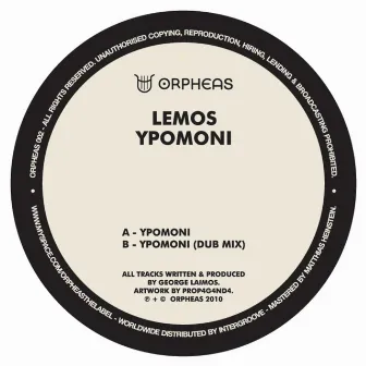 Ypomoni by Lemos