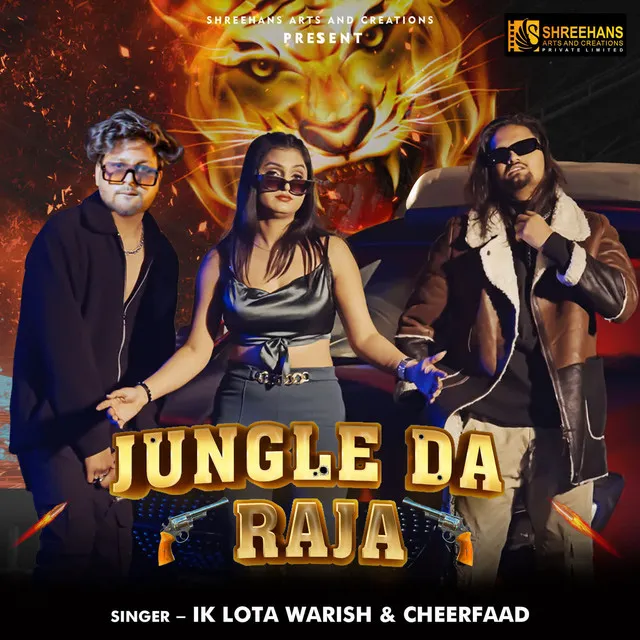 Jungle Da Raja