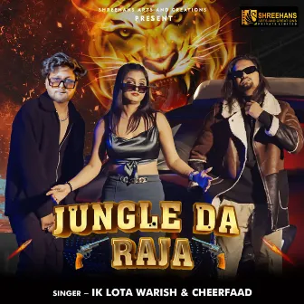 Jungle Da Raja by CheerFaad