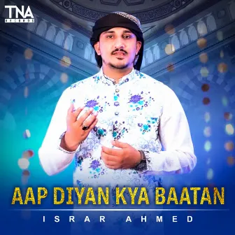 Aap Diyan Kya Baatan - Single by Unknown Artist