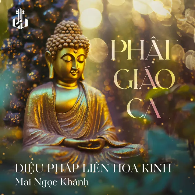 Diệu Pháp Liên Hoa Kinh (Remastered)