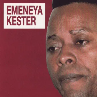 Emeneya by Emeneya Kester