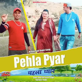 Pehla Pyar by Vipan Singh