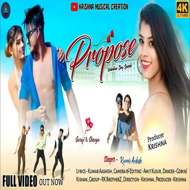 Propose (Nagpuri)