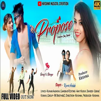 Propose (Nagpuri) by Kumar Ashish