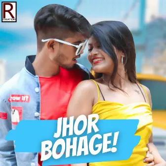 Jhor Bohage by Vaijanti Yadav