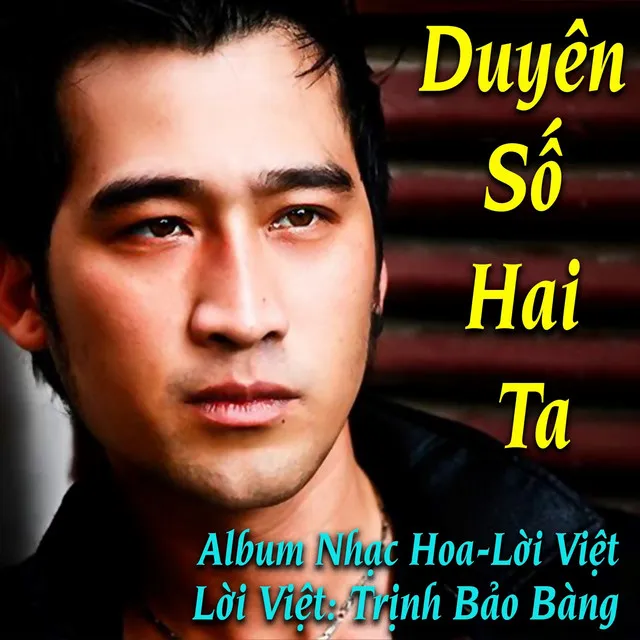 Duyên Số Hai Ta