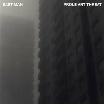 Know Like Dat by East Man