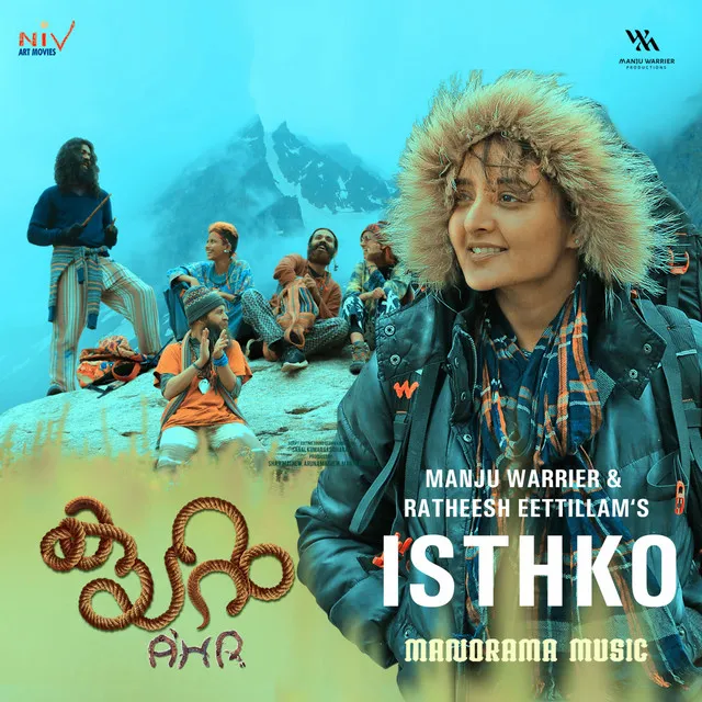 Ishakko - From "Kayattam"