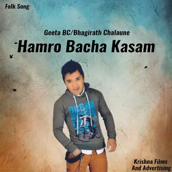 Hamro Bacha Kasam by Geeta Bc