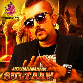 Sultaan by Jigunaamann