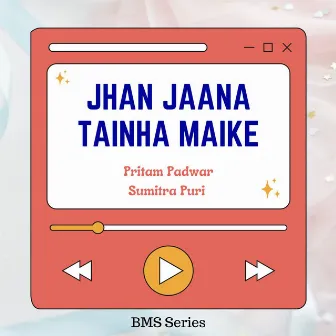 Jhan Jaana Tainha Maike by Sumitra Puri