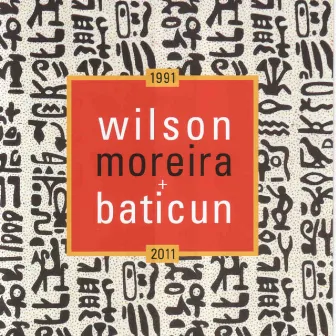 Baticun by Wilson Moreira