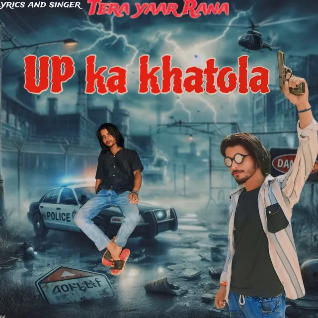 UP Ka Khatola