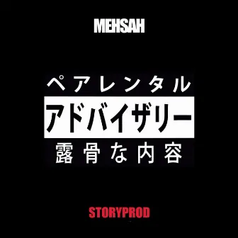 Storyprod by Mehsah