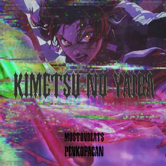 Kimetsu No Yaiba by mostovbeats