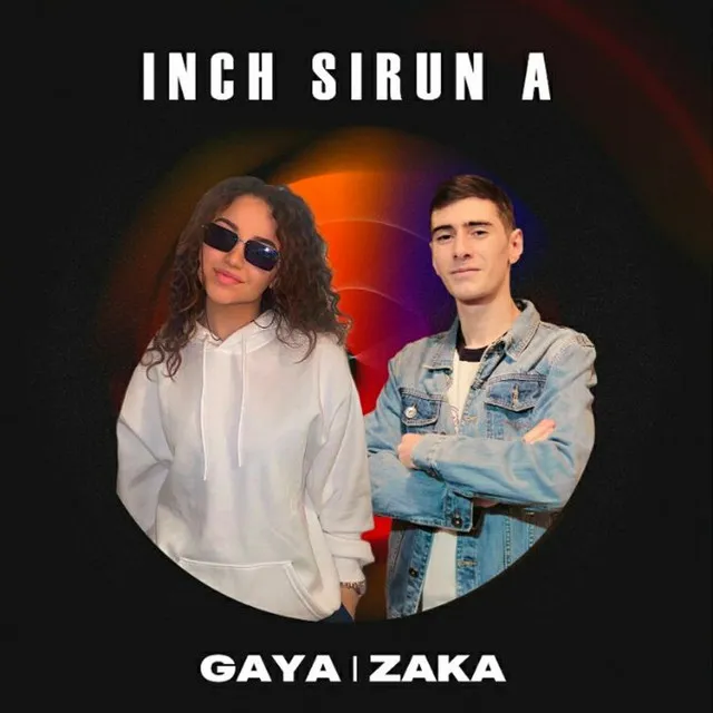 Inch Sirun a