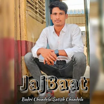 Jajbaat by Badri Chandela