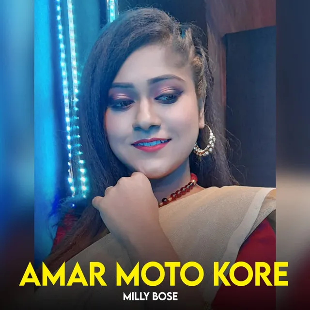 Amar Moto Kore