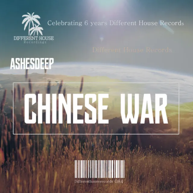 Chinese War - Original