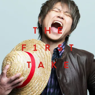 ウィーアー！ - From THE FIRST TAKE by Hiroshi Kitadani