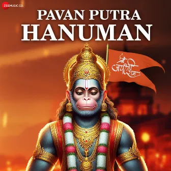 Pavan Putra Hanuman by Vinod Dubey