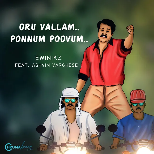 Oru Vallam Ponnum Poovum - The Electronic Trip