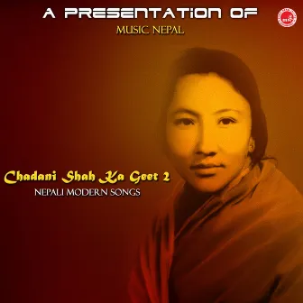 Chandani Shah Ka Geet-2 by Shiva Shankar