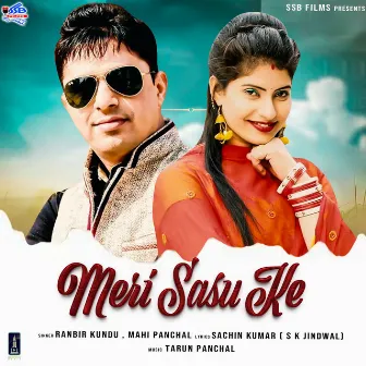 Meri Sasu Ke by Ranbir Kundu