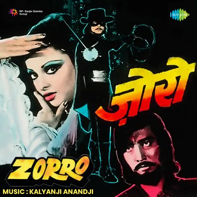 Zorro (Original Motion Picture Soundtrack)