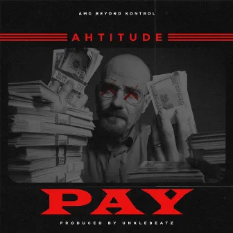 Pay by Unknown Artist